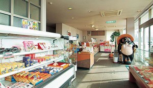 店内