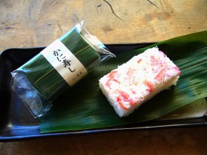 笹巻ばら　かに