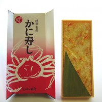 かに寿し弁当