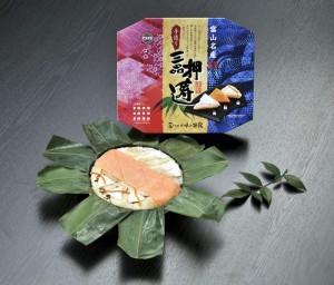 三品押すし