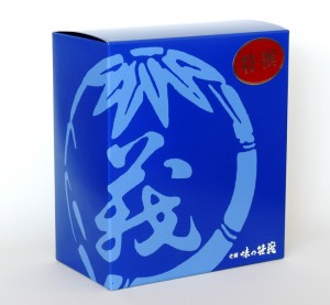 特撰ますの寿し