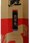紅さけ昆布巻き