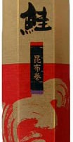 紅さけ昆布巻き