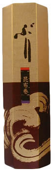 ぶり昆布巻き