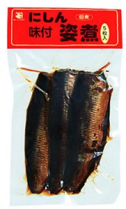 にしん姿煮