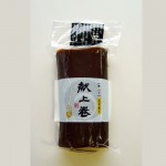 中巻きかまぼこ【献上巻】昆布