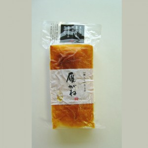 中巻きかまぼこ 【雁がね（焼き）
