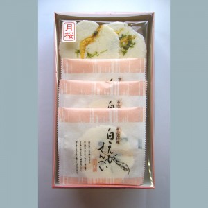 白えびせんべい（10袋　20枚入）