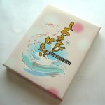 白えびせんべい