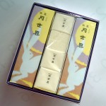 月世界　3本
