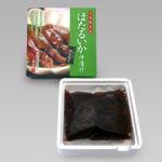 ほたるいか沖漬け（ハッポー）