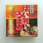 ばい貝うま煮