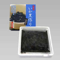いかの黒作り（ハッポー）