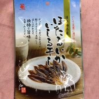 ホタルイカのいしる干し