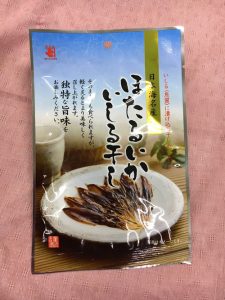 ホタルイカのいしる干し