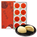 甘金丹(かんこんたん）