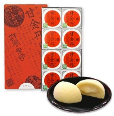 甘金丹(かんこんたん）