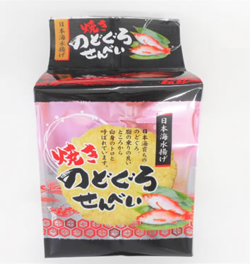焼のどぐろせんべい
