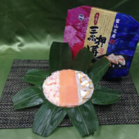 三品押すし