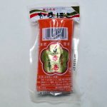 小型赤巻