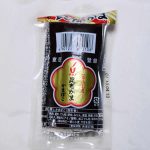 小型昆布