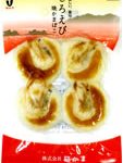 白えび焼きかまぼこ