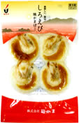 白えび焼きかまぼこ