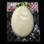 小型やわらか